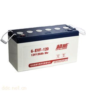  超威电动助力车密封铅酸蓄电池3-EVF-120B